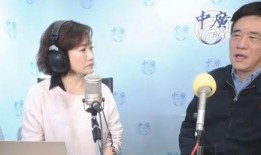 郝龙斌最新爆料视频播放,事件背后惊人真相