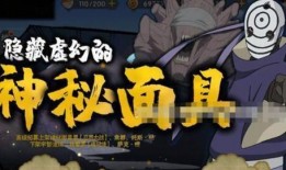 最新白面具技能爆料大全,揭秘神秘刺客的致命绝技