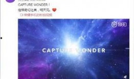 重大爆料预告最新消息视频,重大爆料预告最新消息视频深度解析