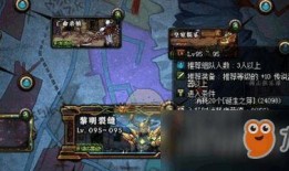 动漫联动手机最新爆料游戏,游戏世界即将开启，独家揭秘神秘联动大作！